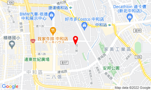 台湾新北市中和区建八路軍の205番の7階